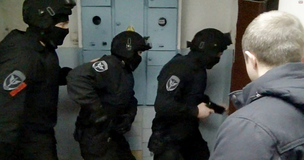 В Москве задержаны члены новой экстремистской группировки